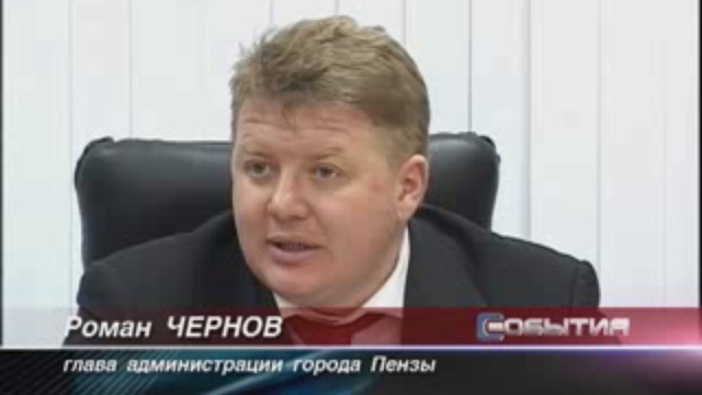 Лучший участковый