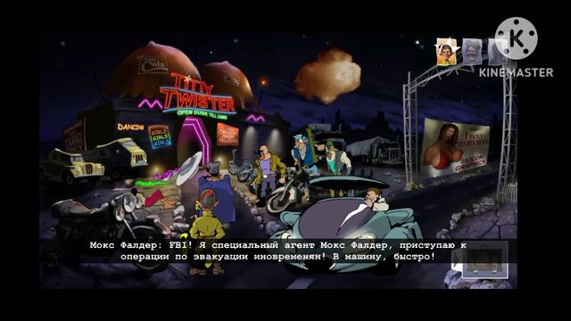 Петька и Василий Иванович#1 Возвращение Аляски смотреть онлайн