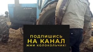 ремонт колеса на т40
