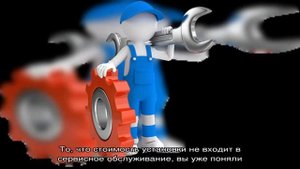 Стоит ли платить за сервисное обслуживание газового котла