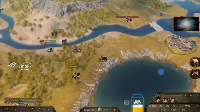 Dread's stream | Mount & Blade II: Bannerlord | 12.06.2020 [2] смотреть онлайн