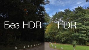 Что такое Гугл Камера (Google Camera), и на какие телефоны ее нужно устанавливать?