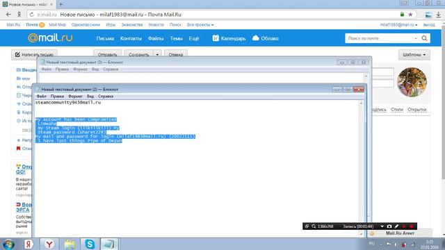 Как взломать Дота 2 на вещи Работает в 2016!!! смотреть онлайн