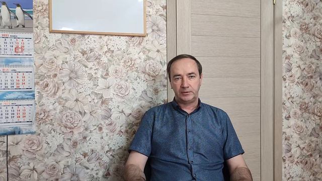 ВОПРОС: Что такое ипотека? смотреть онлайн