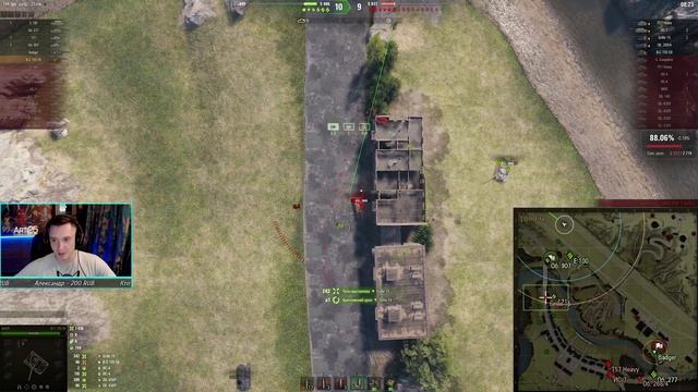 Я снова остался ОДИН на АРТЕ смотреть онлайн