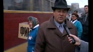 "Гонки на трамваях". Уфа 1995. История Уфы в репортажах.