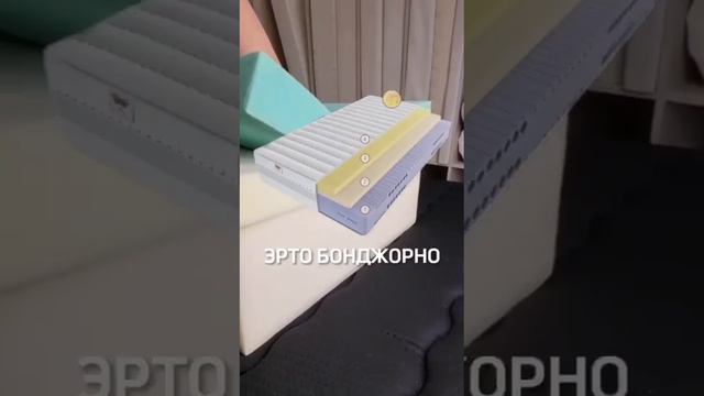 топ мягких  матрасов от Best Sleep