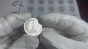 5 рублей 2012 года, буквы ММД "Тарутинское сражение"