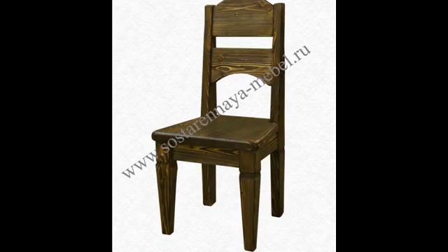Стулья из массива дерева под старину, состаренные стулья от производителя смотреть онлайн