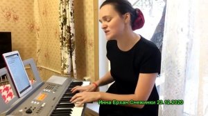 Песня о снежинке (синтезатор)