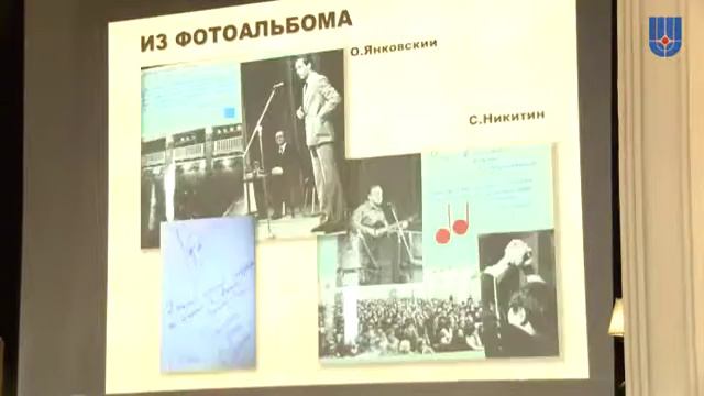 В НИЦ "Курчатовский институт" открылся Дом ученых имени А.П. Александрова смотреть онлайн