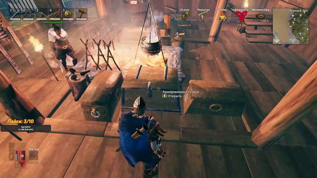 Наводим суету в Valheim #5 смотреть онлайн