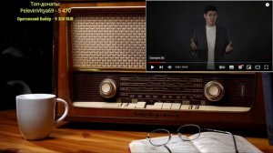 Ежи Сармат разбирает ПРЕКРАСНАЯ СОЦИАЛИСТИЧЕСКАЯ РОССИЯ БУДУЩЕГО: как её построить? (Вестник Бури)