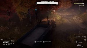 ПРОХОЖДЕНИЕ ИГРЫ SHOW RUNNER  ПЕРВЫЙ РАЗ ИГРАЮ