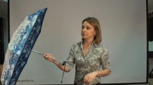 Типы механизмов зонтов