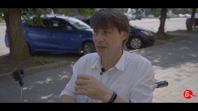 Без Б Сафонов смотреть онлайн