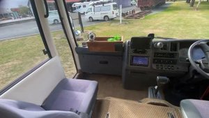 1997 Nissan Civilian