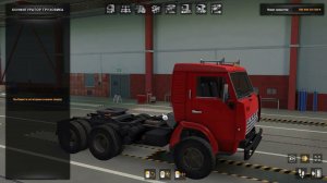 МОД КАМАЗ 5410 ДЛЯ EURO TRUCK SIMULATOR 2
