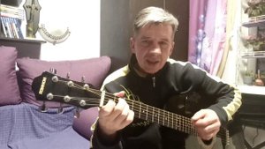 Тяжело седому пацану.Кавер.