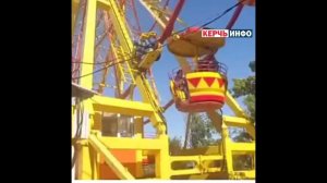 «Колесо обозрения» на набережной Керчи: 5 месяцев без договора аренды