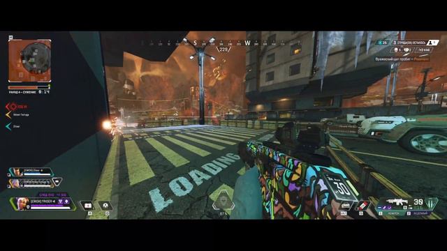 Apex Legends (Полный метр - Победа) смотреть онлайн