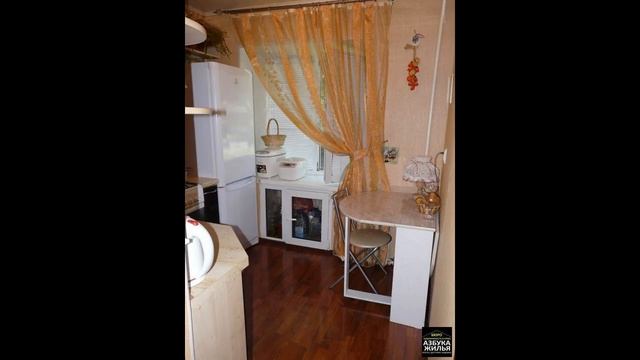 2-к квартира 1.1 млн руб смотреть онлайн