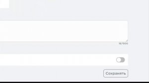 КАК СОЗДАТЬ СВОЮ ОДЕЖДУ В РОБЛОКС ЗА 3 МИНУТЫ? Лайфхак 2022г! #каксоздатьодеждувроблокс #роблокс