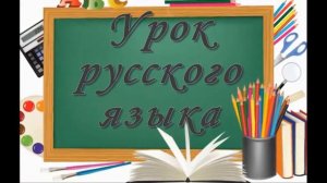 Выпускной 4 А, Петровская ООШ № 22, 2015г , Автор  Рыхлицкая А Н