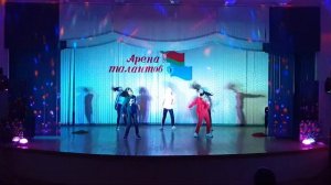 Арена Талантов 2019 СШ 197 , 5 В класс