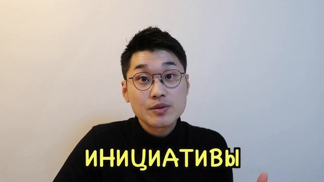 ПОЧЕМУ Я НЕ СОВЕТУЮ МУЖА ЯПОНЦА Японец говорит по-русски! смотреть онлайн