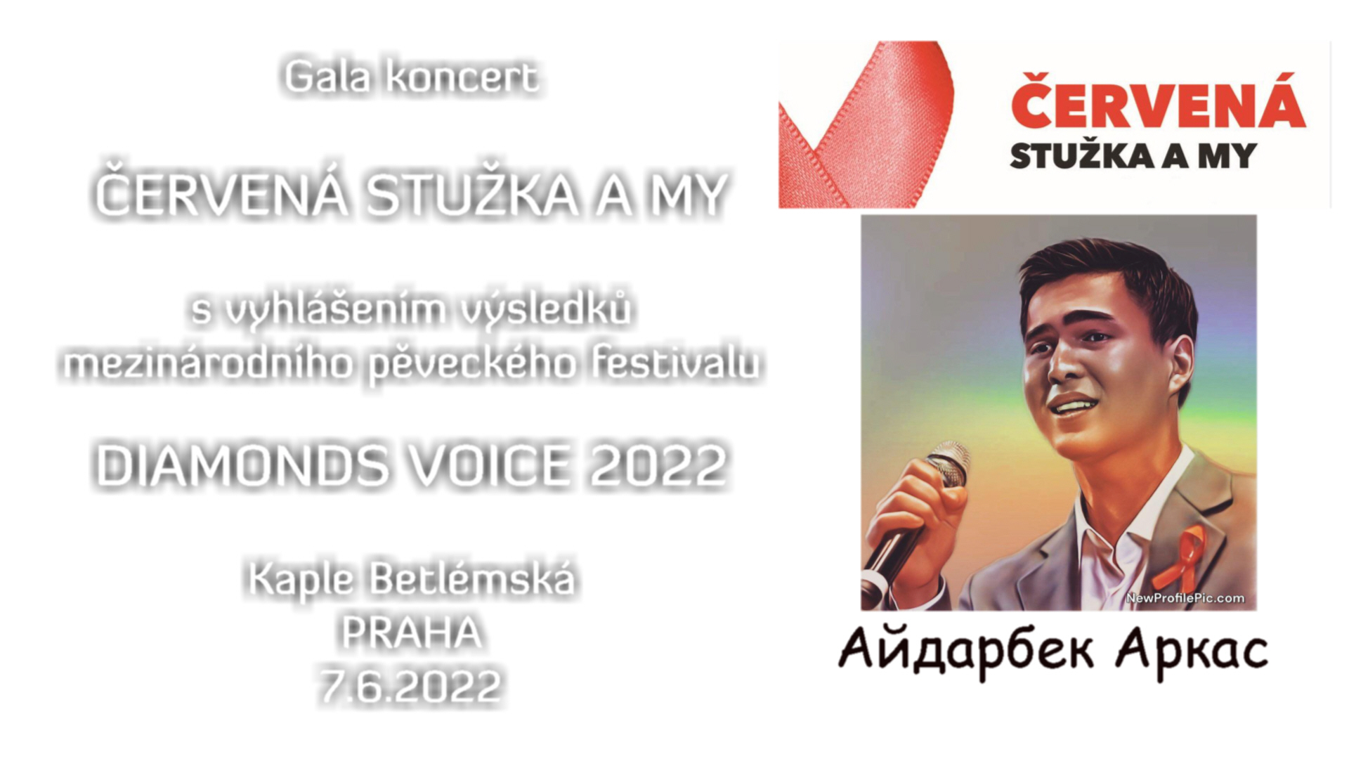 Voices 2022