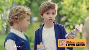 Рекламный ролик Чудо детки - Упаковка оживает