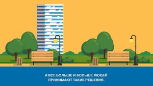 Как получить капремонт для своего дома на 10 лет раньше_.mp4