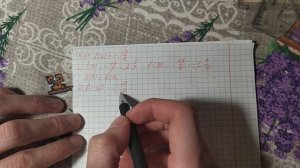 8 класс. Алгебра. № 4.31