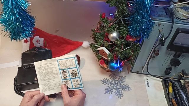 Электробритва "Харькiв-44", СССР, 1991 год. смотреть онлайн