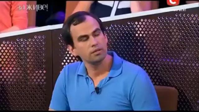 Запоминание 100 имен в зале Программа "За живе" смотреть онлайн