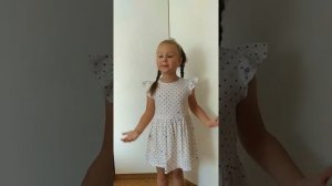 Максимова Катя, 5 лет, г. Самара