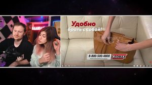 БАРАХЛО ИЗ ТЕЛЕМАГАЗИНА ЛЕОМАКС 3 | РЕАКЦИЯ на marazm