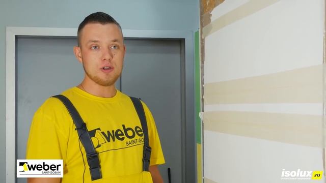 Имитация дерева с помощью шпаклевки weber.vetonit JS смотреть онлайн