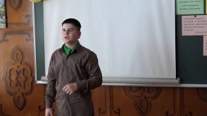 Халилов Михаил, школа 21 - Разговор деревьев