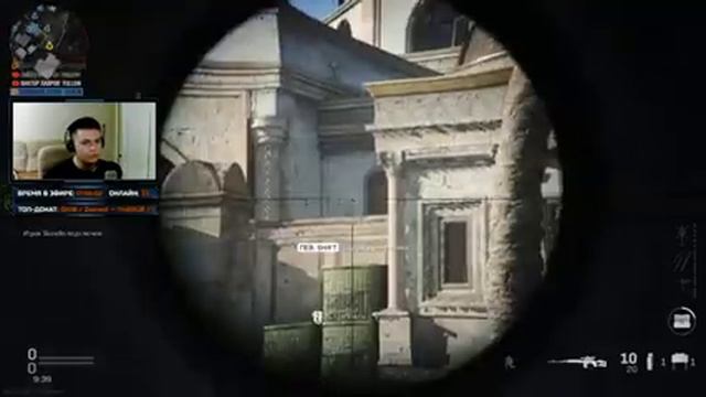 ⚪ Call of Duty: Modern Warfare 2019 / СТРИМ 28.10.2019 [ЗАПИСЬ] смотреть онлайн