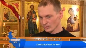 Татьяна Гримблит