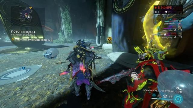 PS4 Warfram: Где моя любовь и почему она не сидит рядом со мной? #Часть 2 смотреть онлайн