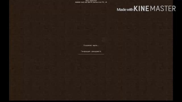 НОВАЯ ВЕРСИЯ МАЙНКРАФТ ПЕ 1.0.6.0 смотреть онлайн