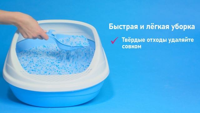 Силикагелевый наполнитель Little Friends Original, наполнитель для лотка, наполнитель для туалета смотреть онлайн