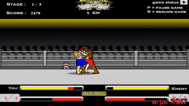 Приключенческие  игры 2017 - Муай Тай боевой художник 3 смотреть онлайн