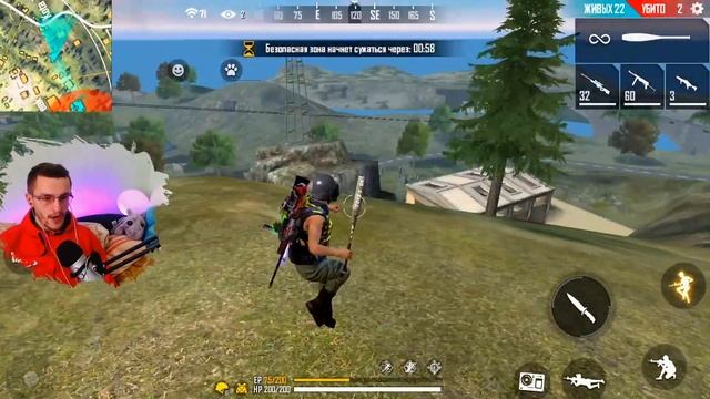 КАК СТАТЬ ПРО ИГРОКОМ ФРИ ФАЕР ● ОБУЧАЛКА FREE FIRE 2020 смотреть онлайн