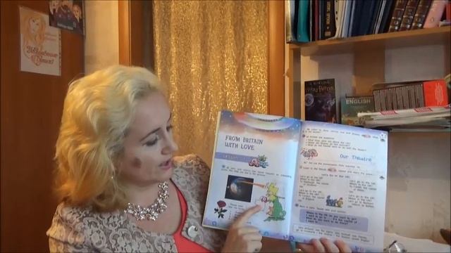 Английский What is the capital of ... смотреть онлайн