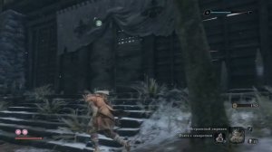 Sekiro! как открыть двери с другой стороны в локации лестница смерти!