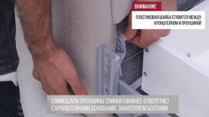 Сборка углового дивана Rivalli Женева
